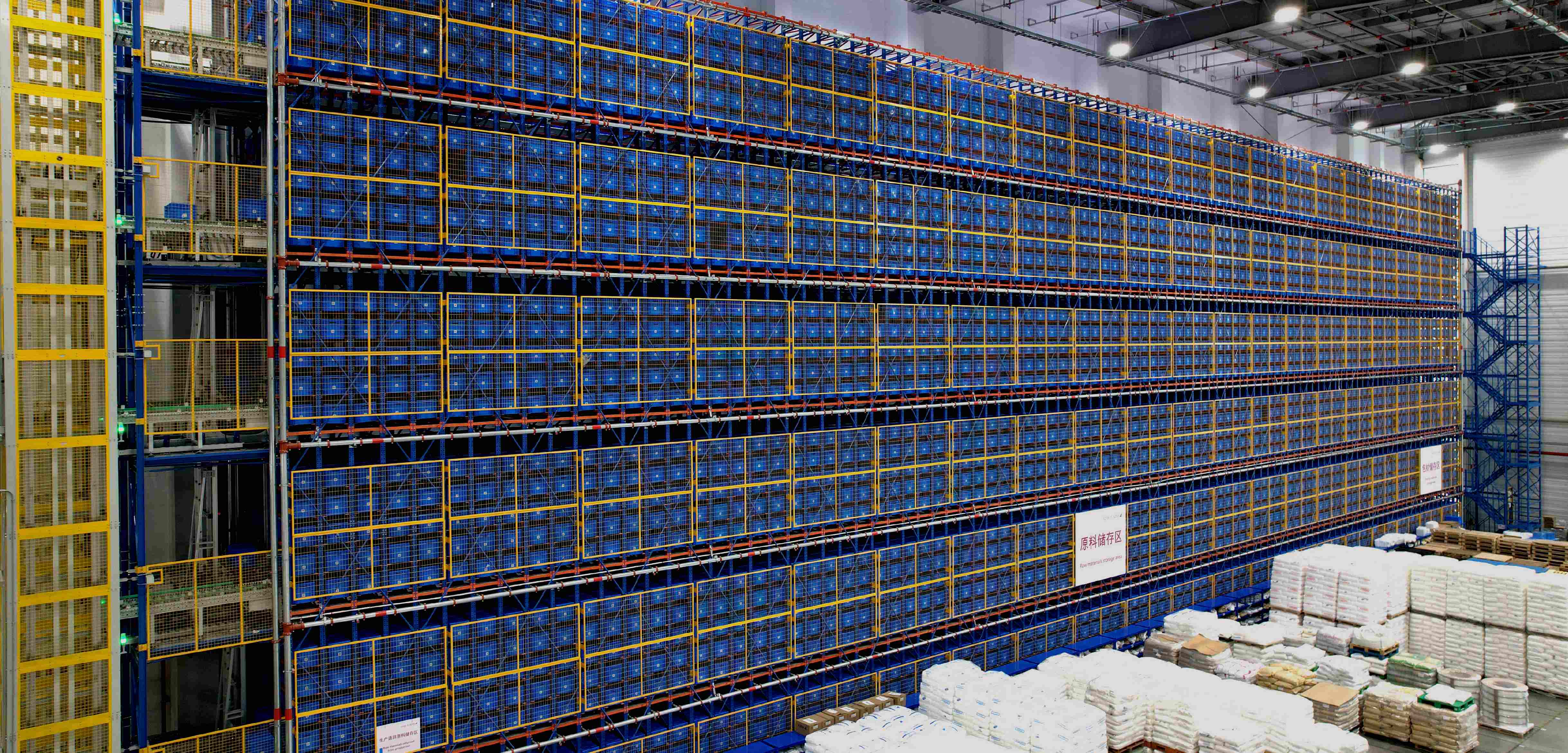 德邁科電氣-輪播圖